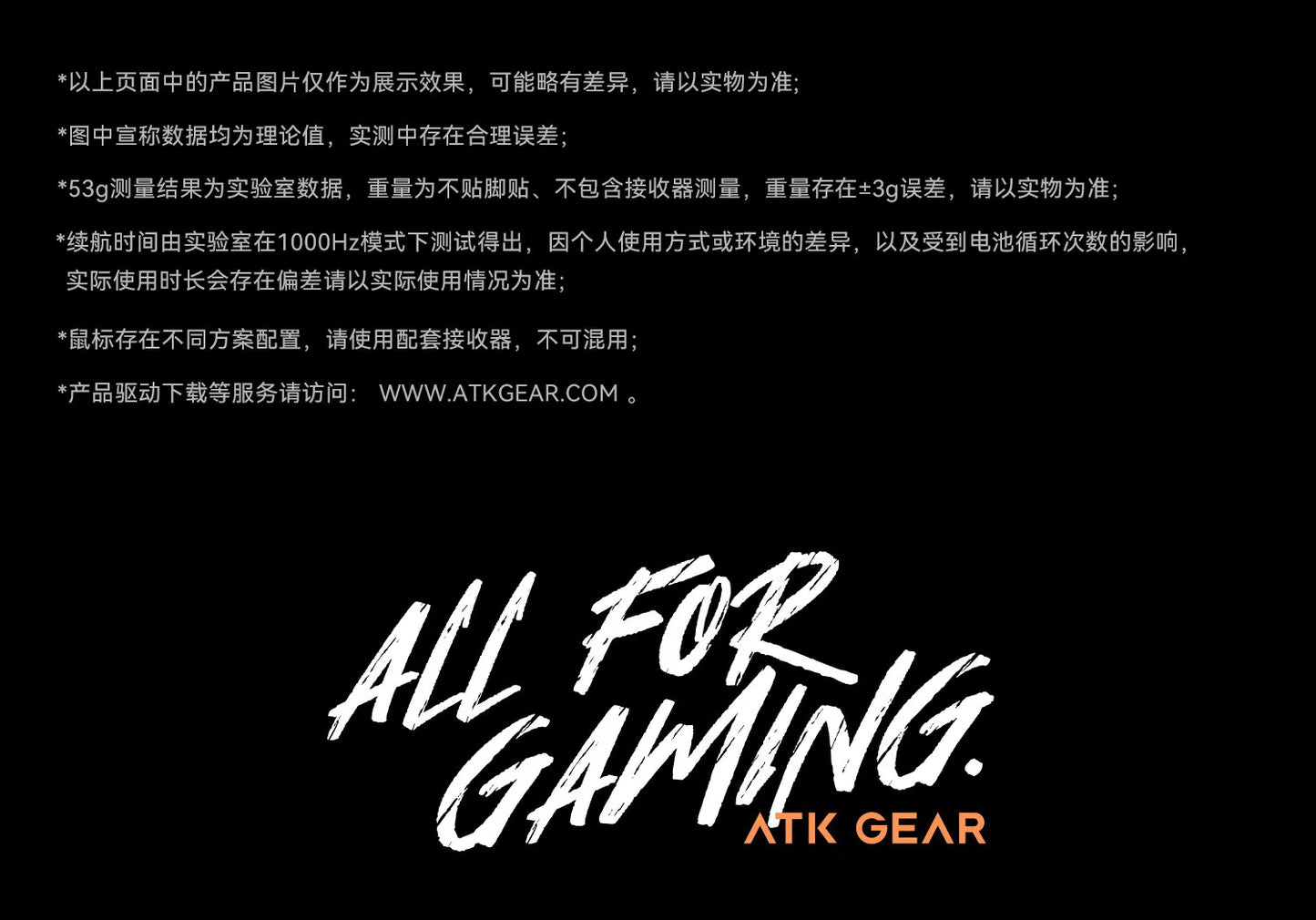 ATK A9 Wireless Gaming Mouse NearLink Technology Ergonomic PAW3395 Tri-Mode Bluetooth Low Latency Esports Mice PC
