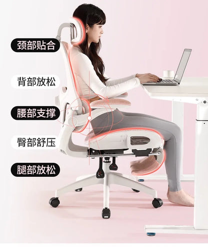 Massage Ergonomic Rattan Chair Folding Office Chaise Sihoo Leather Office Chair With Chairs for Living Room Weightless Desk