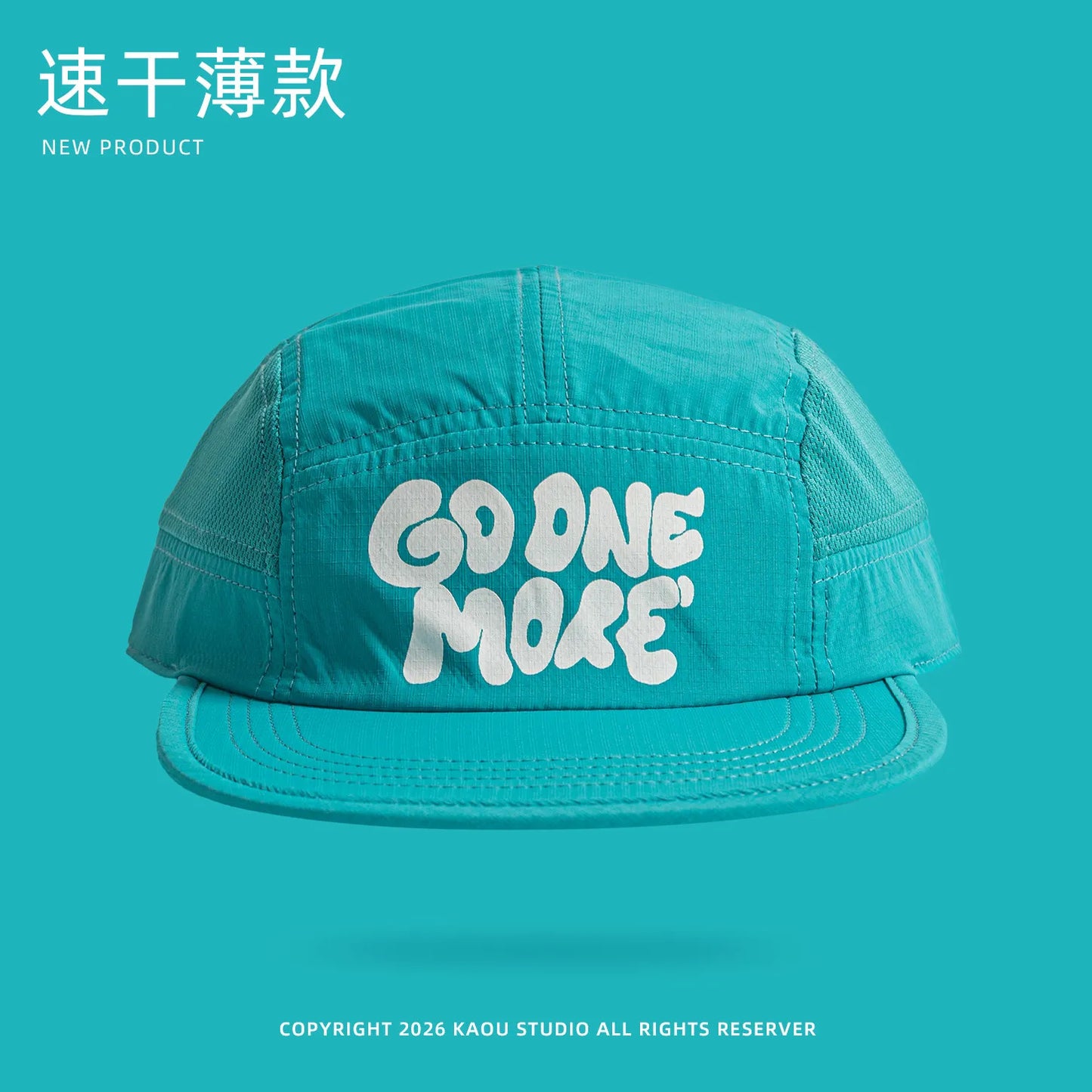 Summer quick-dry baseball cap, retro flat brim, unisex, sun protection, sports mesh cap, trendy