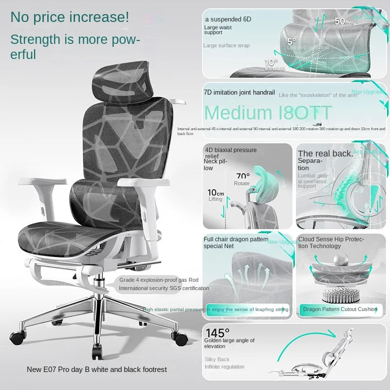 New E07 Pro Ergonomic Chair Sedentary Comfort Office Chair Home Study  Gaming Chair Backrest Adjustable Seat With Footrest