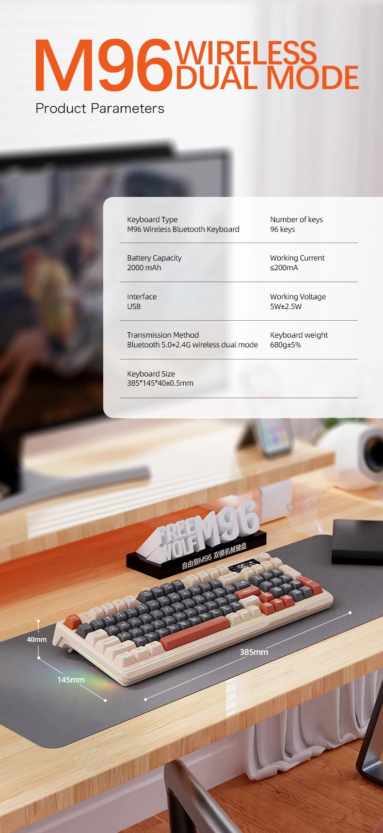 M96 kabellose Bluetooth-Tastatur FREEWOLF mit Digitalanzeige, RGB-Hintergrundbeleuchtung, 2000mAh-Akku & PBT-Tastenkappen für PC/Laptop