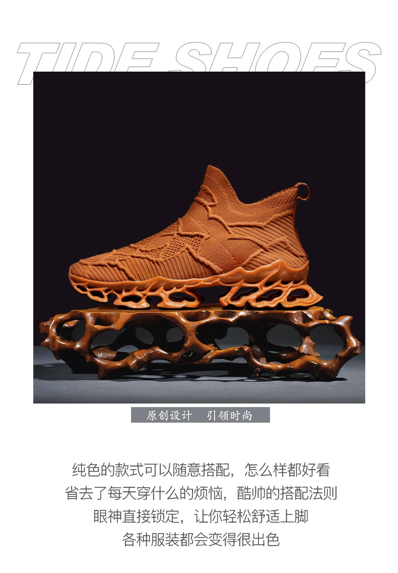 Shoes Men Sneakers Male Casual Men's Shoes Tennis Luxury Shoes Trainer Race Breathable Shoes Fashion Loafers Running Shoes for Men