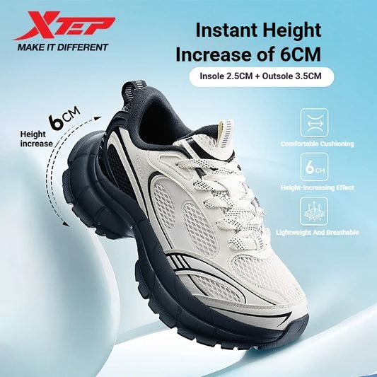 Xtep Basque 3.0 Height-Increasing 2026 For Men Fashion Stable Support Anti-Slip Lightweight Breathable Mesh 874119320038