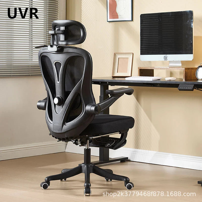UVR Office Chair Sedentary Comfortable Reclining Boss Chair Ergonomic Design Furniture Armchair Lift Adjustable Athletic Chair