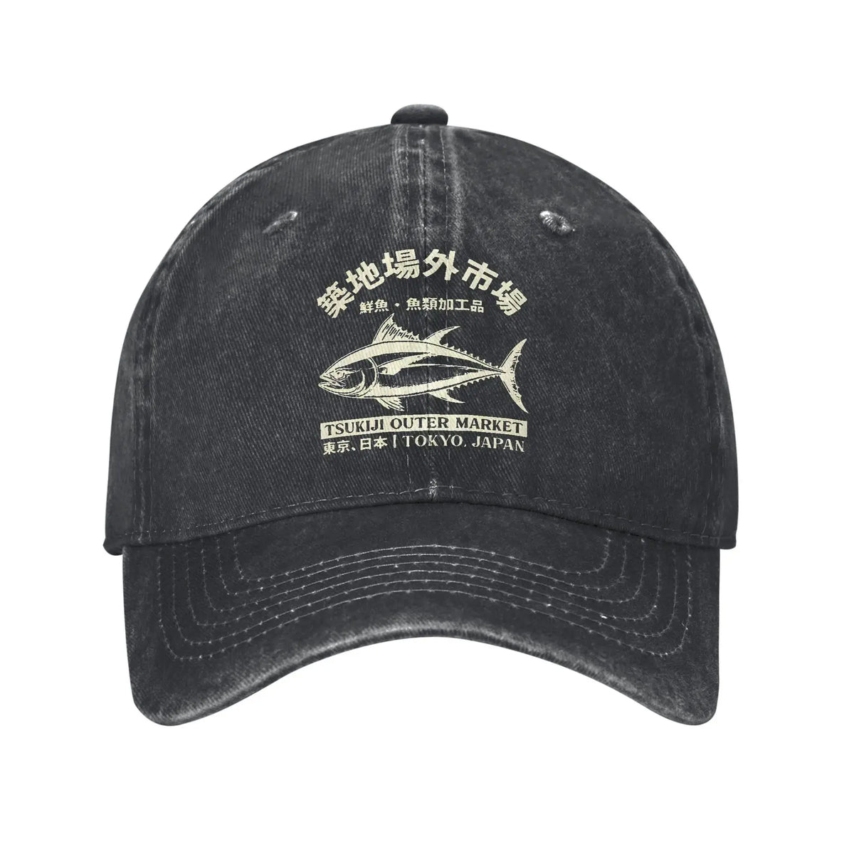 Japanilainen Tsukiji-kalamarkkinat -aiheinen, pesetty baseball-lippalakki, Tokyo, Japani, naisten ja miesten snapback-lippalakki