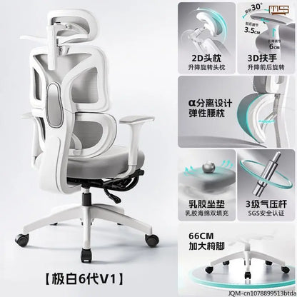 Silla de estudio ergonómica y cómoda, soporte lumbar para largos periodos sentado, silla elevable, silla de oficina giratoria para ordenador en casa