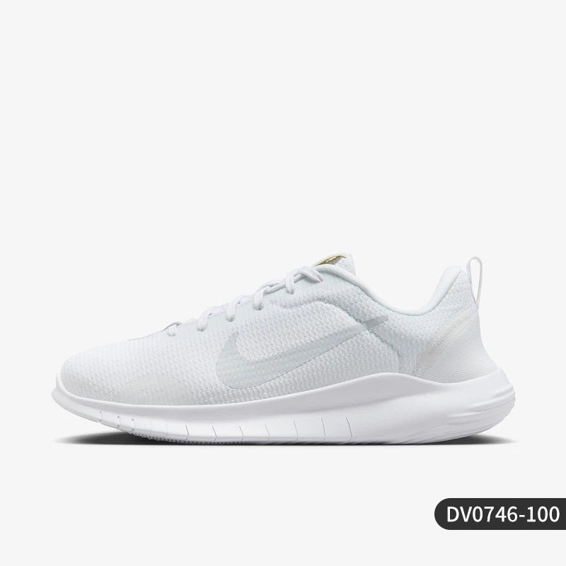 Nike Officielle nye lette og åndbare lave løbesko til kvinder DV0746-100