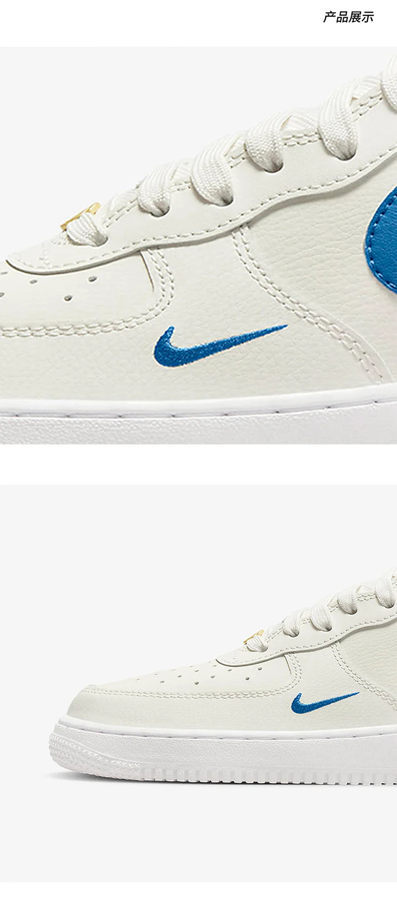 Nike genuine Air Force 1 07 Se Women's High-Top Breathable Skate Shoes DQ7584-100