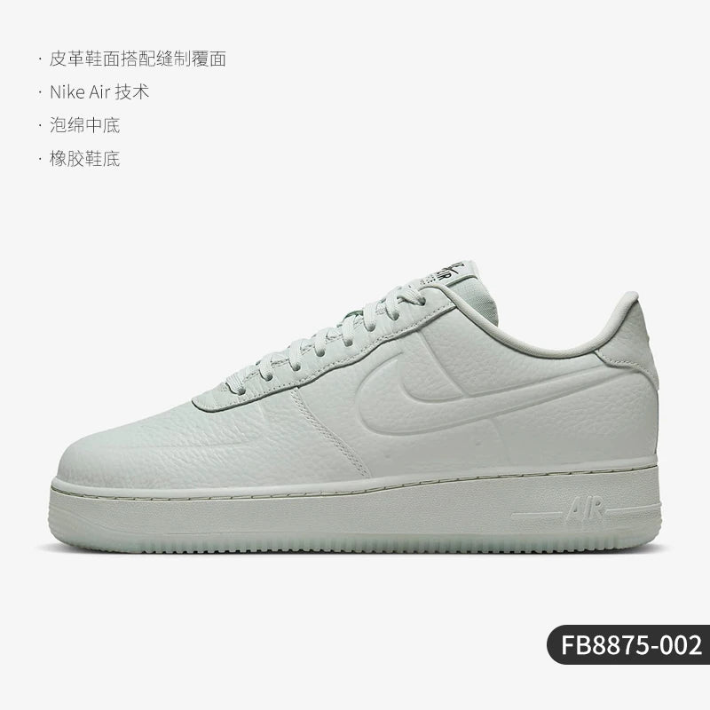 Nike Offiziell Authentic Winter Herren-Low-Top-Casual-Sneaker, leicht, Air Force 1 FB8875-002