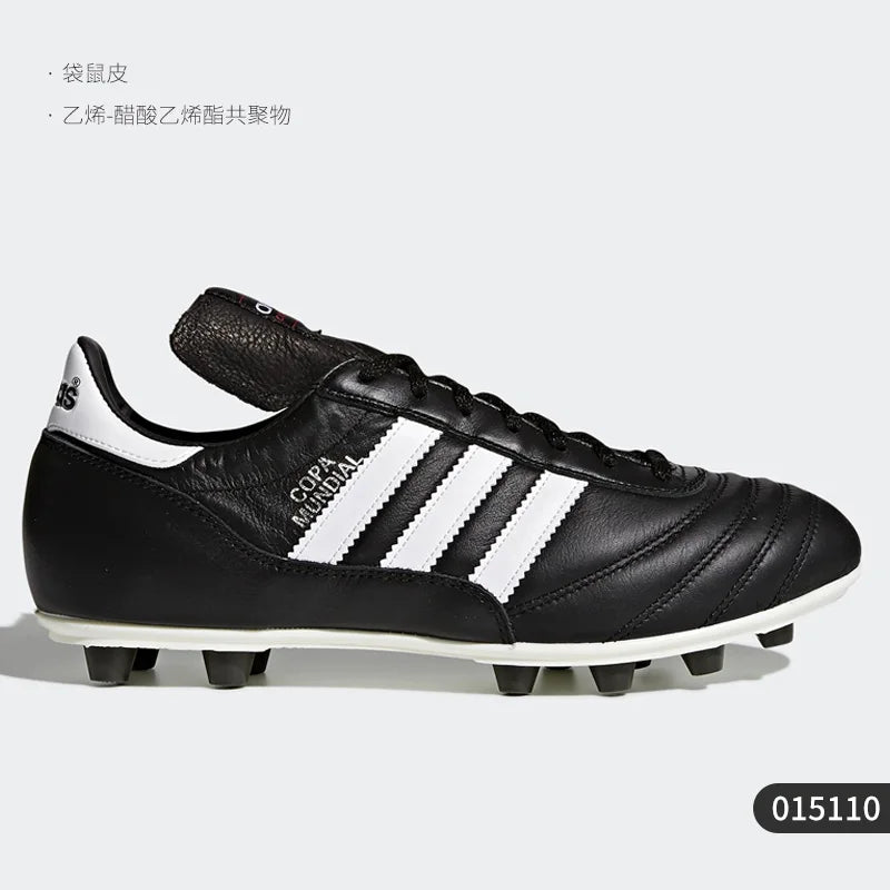 Adidas Authentic New Season pánské nízké šněrovací kopačky 015110