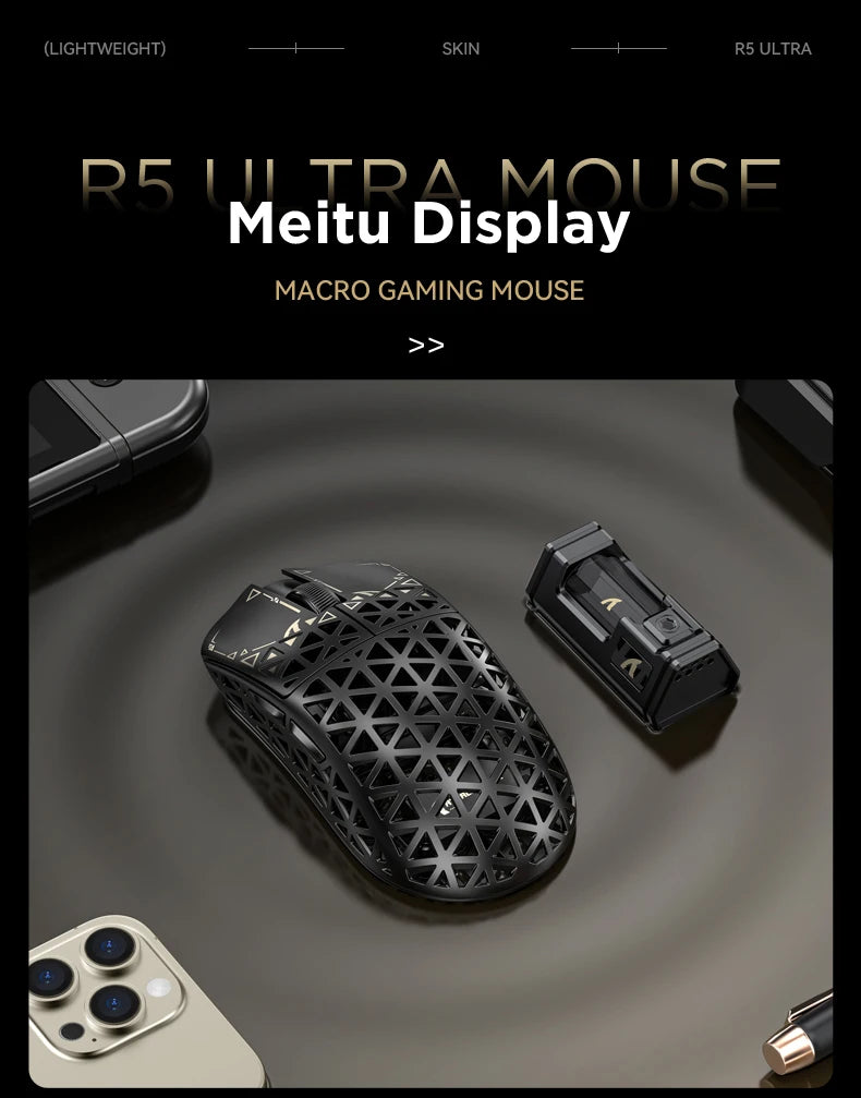ATTACK SHARK R5 Ultra Carbon Fiber brezžična gaming miška, gaming senzor PixArt PAW3950MAX, 42000DPI, 8000Hz, MCU Nordic 52840