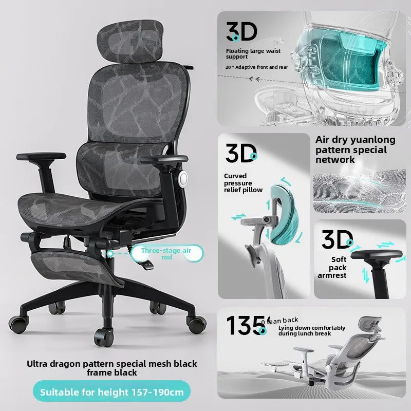Multi-functional Chair Office Chair Computer Chair Recliner Chair Nap Ergonomic Chair Swivel Chair E-sports Chair