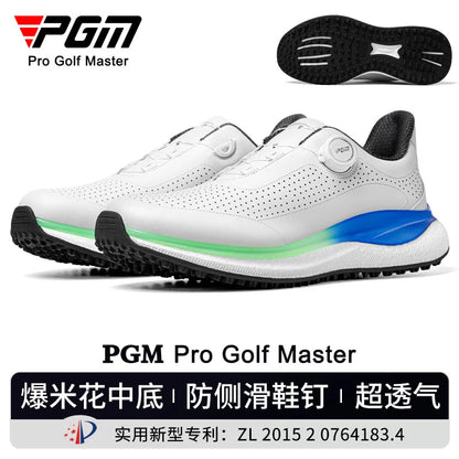 PGM muške sportske tenisice za golf Super Soft Popcorn midsole Knob Lace, protuklizne, prozračne golf cipele