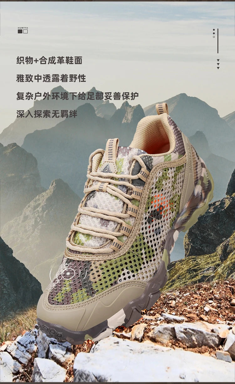 HUMTTO Hiking Shoes Men Breathable Outdoor Sports Climbing Shoes Hunting Shoes Women Trekking Sneakers Ankle Boots Tactical Shoe