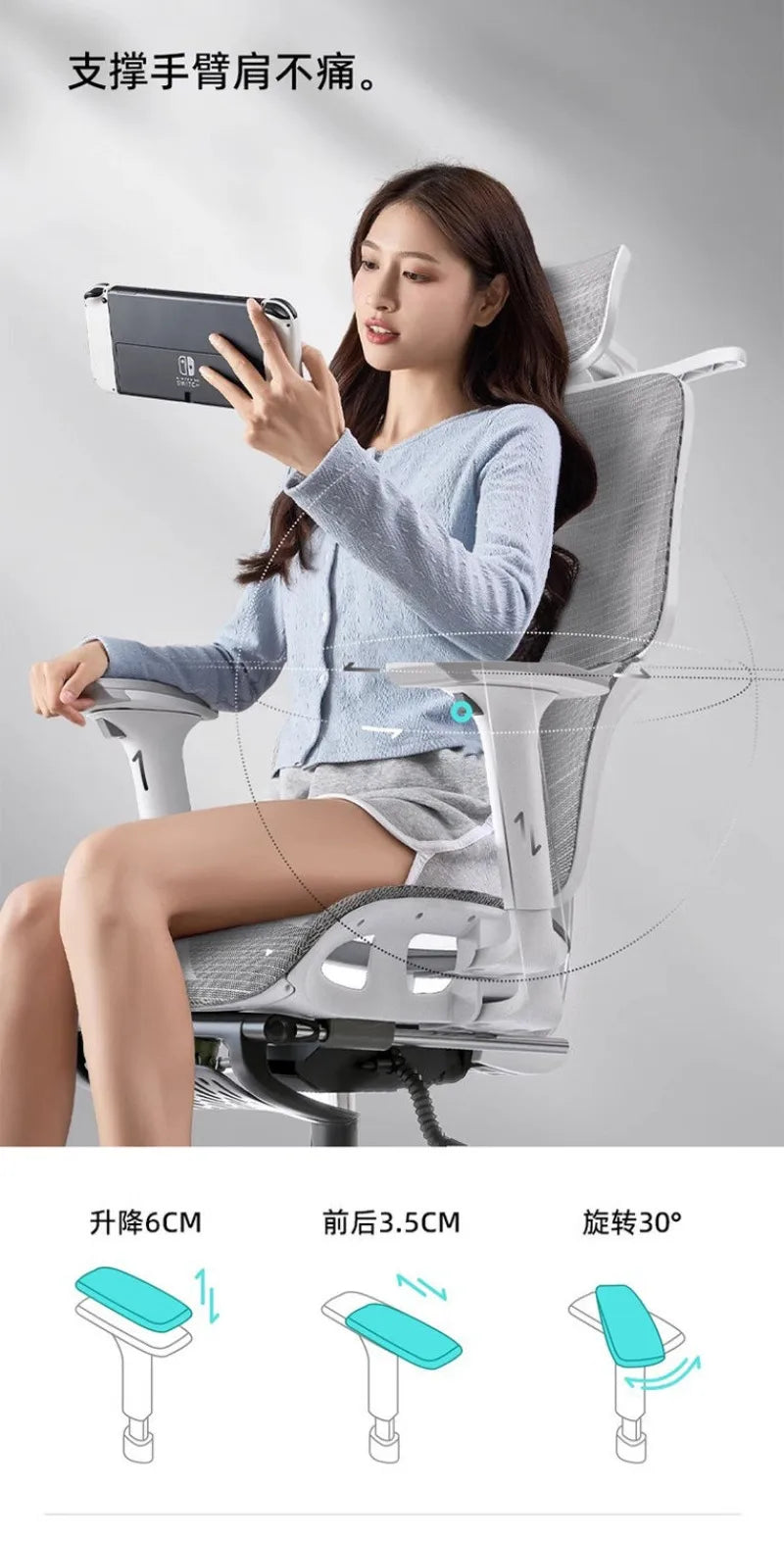 Silla de estudio ergonómica y cómoda, soporte lumbar para largos periodos sentado, silla elevable, silla de oficina giratoria para ordenador en casa