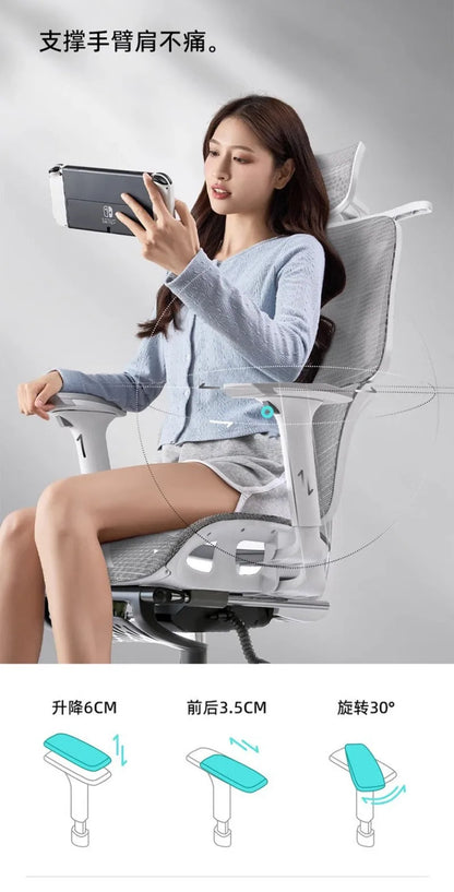 Silla de estudio ergonómica y cómoda, soporte lumbar para largos periodos sentado, silla elevable, silla de oficina giratoria para ordenador en casa