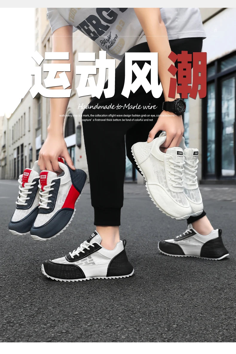 Brand protection 2026 new men's lightweight non-slip breathable wear-resistant running sports fashion versatile casual shoes