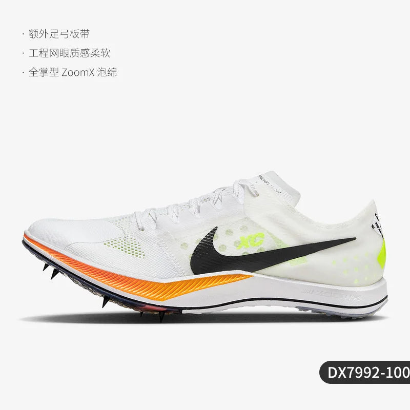 Nike äkta ZoomX DragonflyXC spikskor för män DX7992-100
