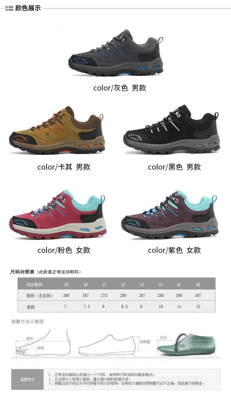 Retro Style Men Sports Shoes Autumn and Winter Short Boots Anti Slip Hiking Shoes Suitable for Ankle Boots Urban Commuting 2025