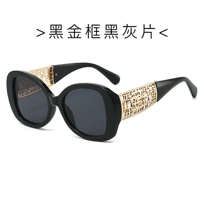 Hot Designer Fashion Women's Sunglasses Premium Retro Sunglasses Large Frame Metal Toad Glasses