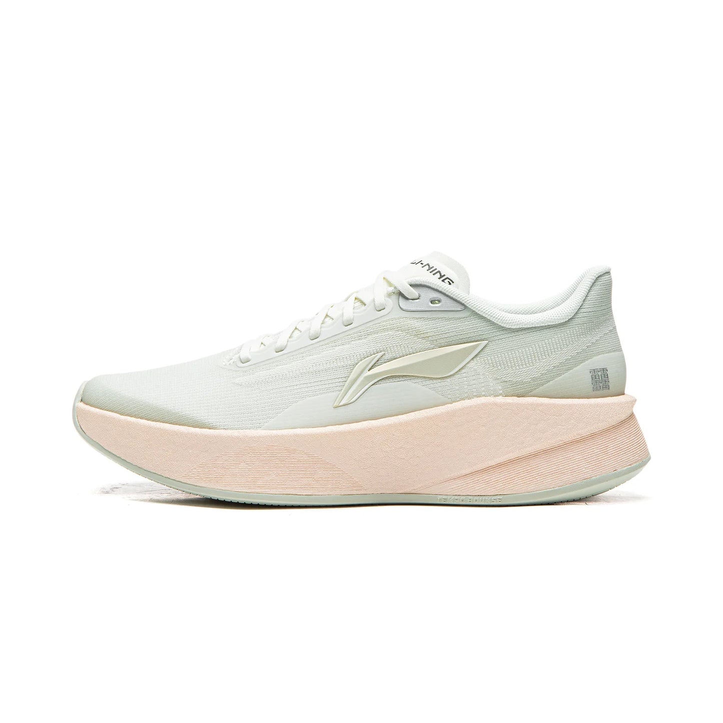Li-Ning Women's CHAOYING Cushion Running Shoes BOOM Lightweight Rebound TEMPO BOUNCE Flexible Li-Ning Comfortable Sneakers ARBW008