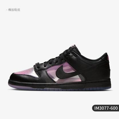 Nike Original Dunk Low Herren – trendige, modische, langlebige und lässige Board-Schuhe IM3077-600