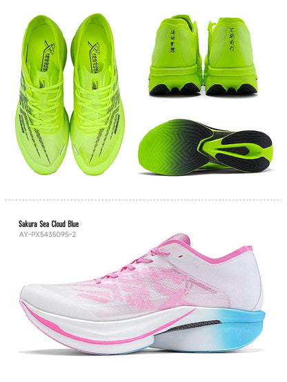 IRUNSVAN Carbon Plate Sports Shoes Marathon Professional Running Shoes Shock Absorbent Breathable Jogging Shoes unisex 095