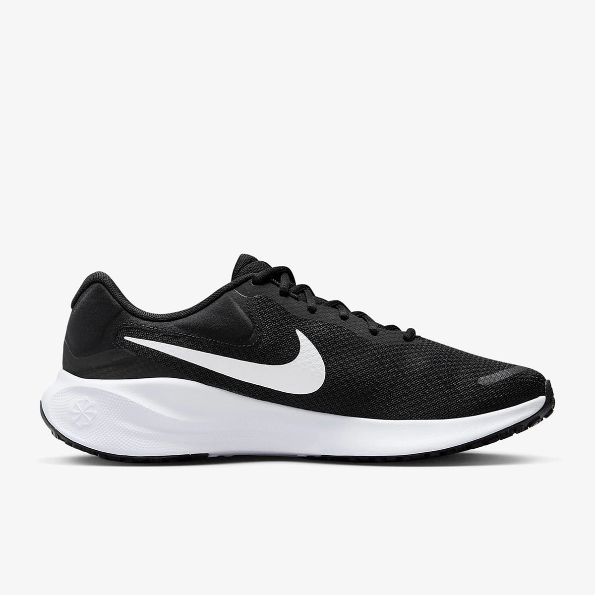 Nike Authentic Revolution 7 – lekkie i wytrzymałe męskie buty sportowe do biegania FB2207-001