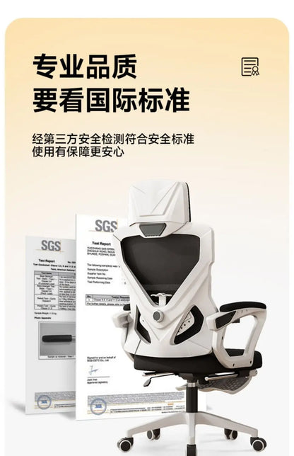 Ergonomic Chair Reclining College Student Dormitory Waist Computer Chair Comfortable Sedentary E-sports Chair