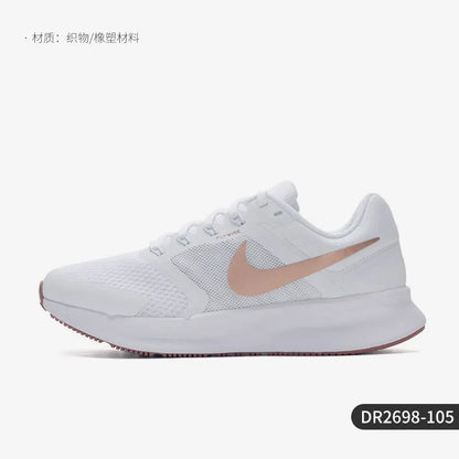 Оригинални дамски дишащи обувки за бягане Nike W Nike Run Swift 3 DR2698-105
