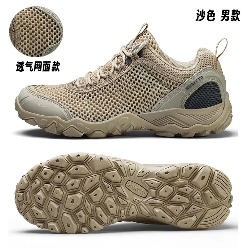 HUMTTO Hiking Shoes Men Breathable Outdoor Sports Climbing Shoes Hunting Shoes Women Trekking Sneakers Ankle Boots Tactical Shoe