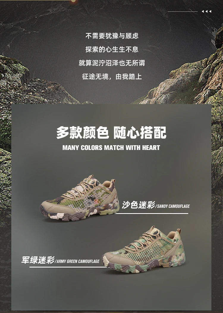 HUMTTO Hiking Shoes Men Breathable Outdoor Sports Climbing Shoes Hunting Shoes Women Trekking Sneakers Ankle Boots Tactical Shoe