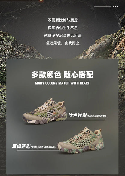 HUMTTO Hiking Shoes Men Breathable Outdoor Sports Climbing Shoes Hunting Shoes Women Trekking Sneakers Ankle Boots Tactical Shoe
