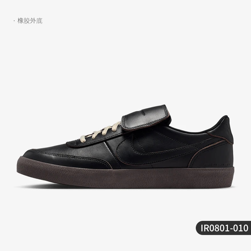 Nike Authentic Spring Style Men's Low-Top Wear-Resistant Thin Sole Sports Shoes IR0801-010