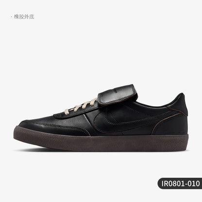 Nike Authentic Spring Style Men's Low-Top Wear-Resistant Thin Sole Sports Shoes IR0801-010