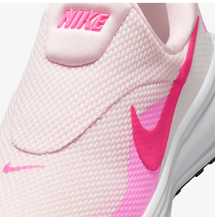 Nike Authentic Revolution 8 ženske prozračne tenisice za trening i trčanje HQ2415-600