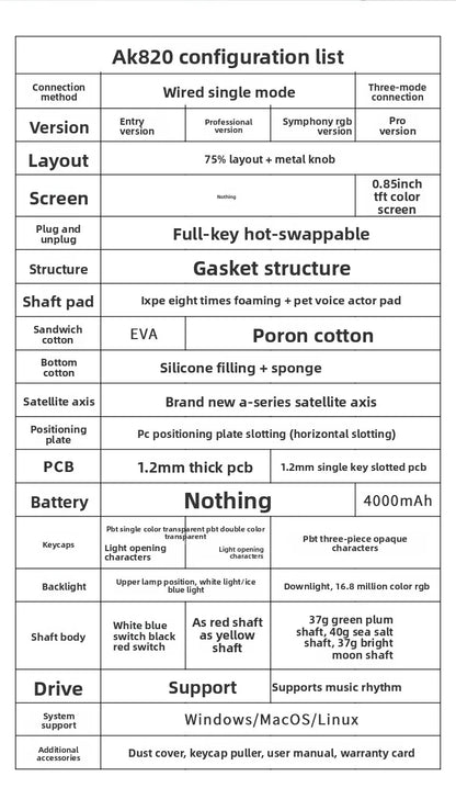 Ajazz AK820/AK820Pro gaming mechanical keyboard Bluetooth 5.1/Wireless/wired c custom keyboard with heat exchange sealed button