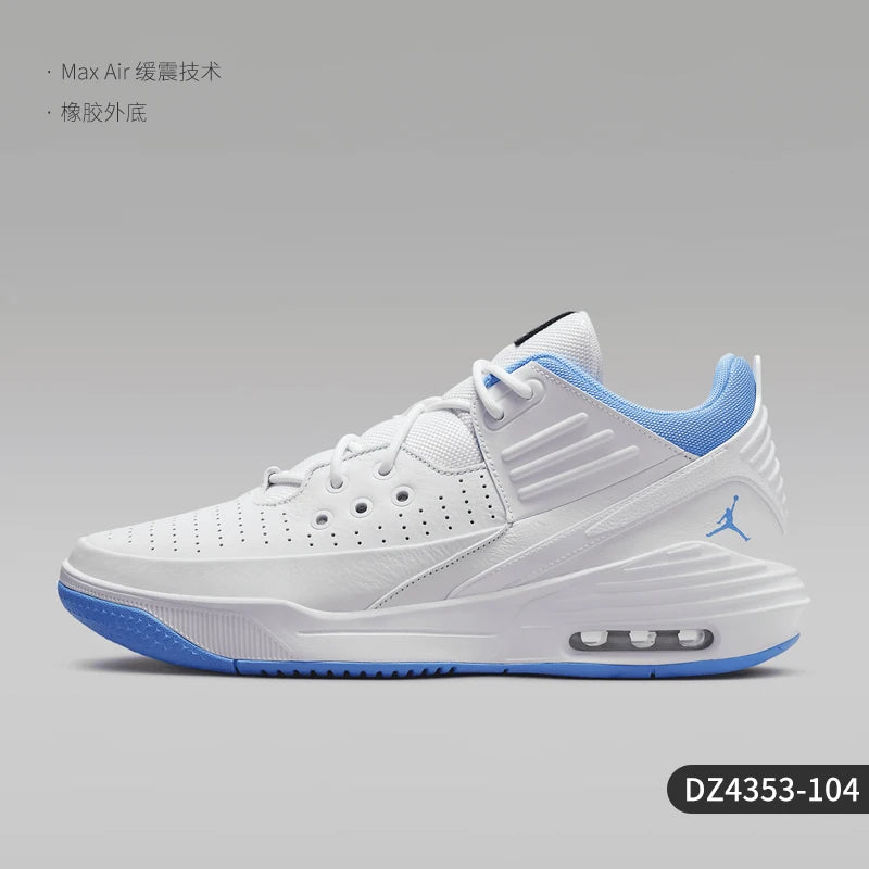 Nike Official Genuine Jordan Max Aura 5 herresko med stødabsorbering DZ4353-106