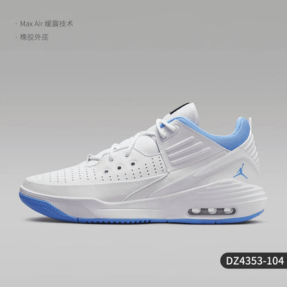 Nike Official Genuine Jordan Max Aura 5 herresko med stødabsorbering DZ4353-106