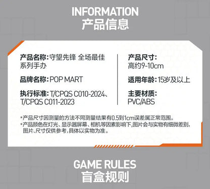 POP MART Genuine Overwatch Play Of The Game Series Blind Box PVC Collectible Figurines Desktop Ornaments Girl Toy Model For Fans