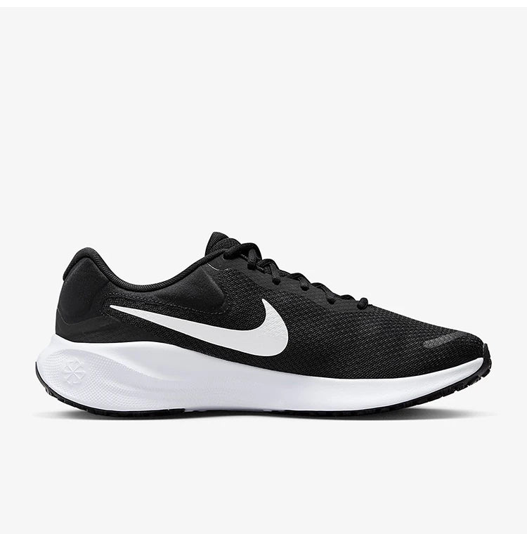 Nike Authentic Revolution 7 – lekkie i wytrzymałe męskie buty sportowe do biegania FB2207-001
