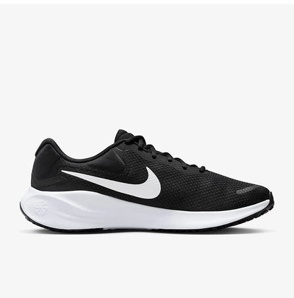 Nike Authentic Revolution 7 – lekkie i wytrzymałe męskie buty sportowe do biegania FB2207-001