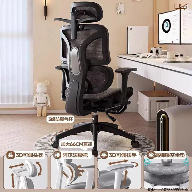 Silla de estudio ergonómica y cómoda, soporte lumbar para largos periodos sentado, silla elevable, silla de oficina giratoria para ordenador en casa