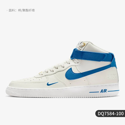 Nike genuine Air Force 1 07 Se Women's High-Top Breathable Skate Shoes DQ7584-100