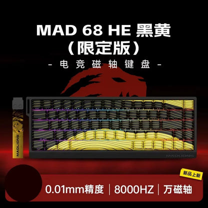 FGG MADLIONS MAD 60/68HE Magnetic Switch Keyboard MADCATZ MAD60 Wired Gaming Keyboard Rapid Trigger Custom Keyboard Office Gift
