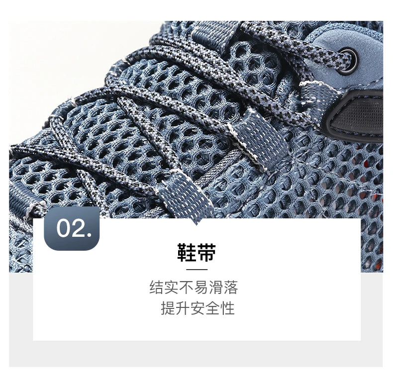 HUMTTO Hiking Shoes Men Breathable Outdoor Sports Climbing Shoes Hunting Shoes Women Trekking Sneakers Ankle Boots Tactical Shoe
