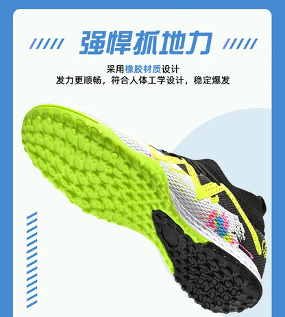 Men's New TF Football Boots Society Professional Comfortable Top Quality Male Soccer Shoes Adult Casual Ultralight Football Shoes