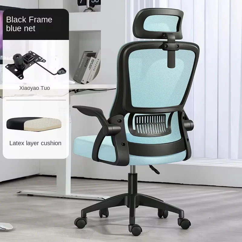 Chaise de bureau à domicile UVR, chaise de personnel en maille, sédentaire, non fatiguée, peut s'allonger, coussin en éponge, meubles de chaise de jeu d'ordinateur