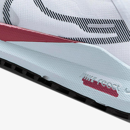 „Nike“ originalus produktas „Pegasus Trail 4“ moteriški bėgimo bateliai DJ7929-102