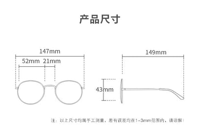 Handsome Half Frame Sunglasses Personalized Retro Rectangular Design Black Gray Eyeglass Lenses UV Resistant Sunglasses